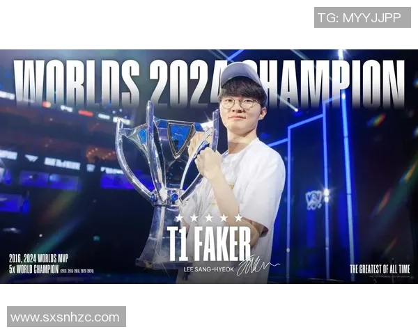 跨越十年的巅峰对决：2013年SKT与2023年T1的传奇较量