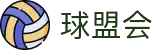 球盟会- 官方网站"